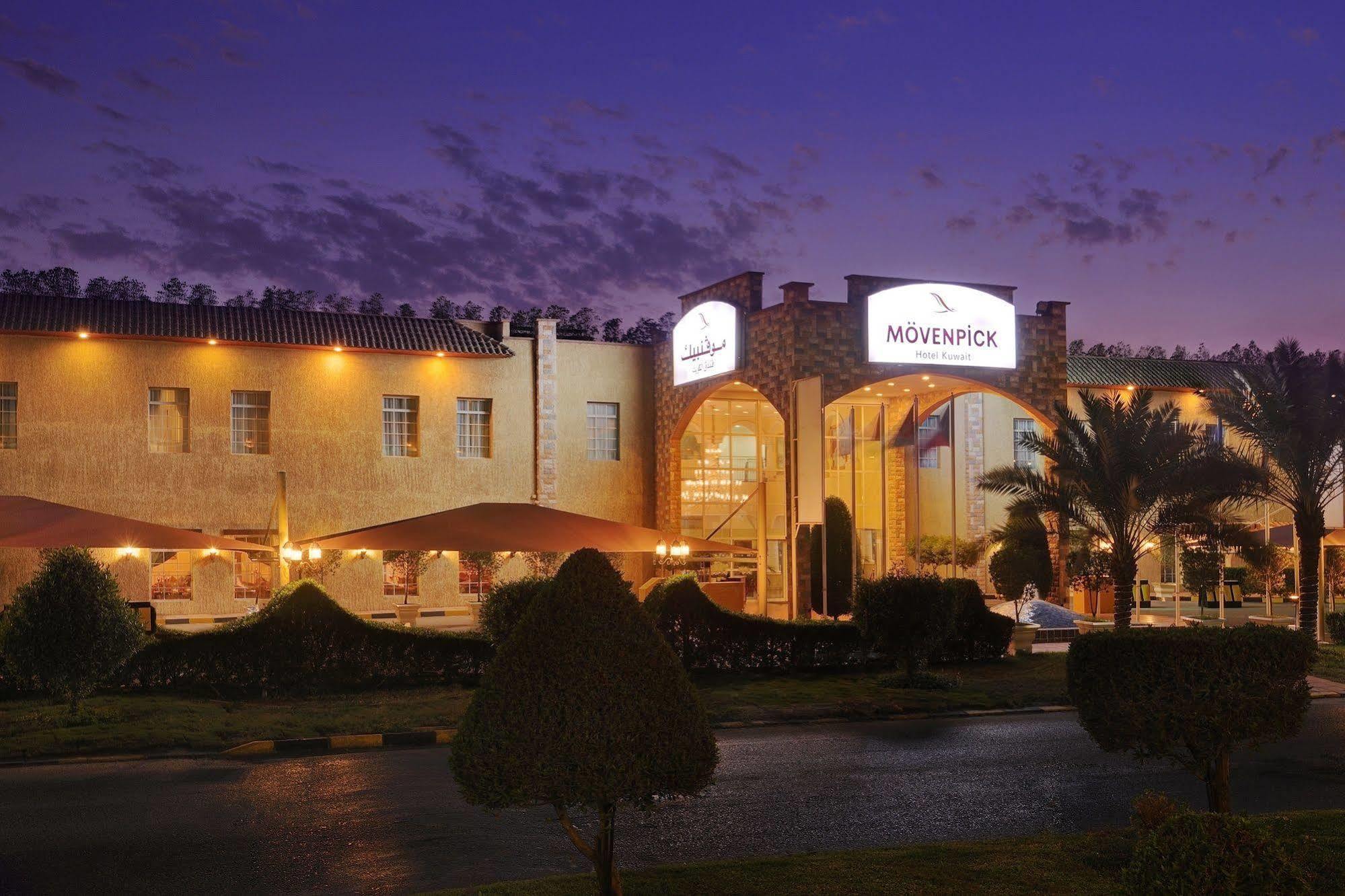 Montrose - A Mayfair Collection Hotel Koweït Extérieur photo